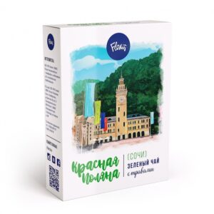 Krasnaya Polyana - Green Tea with fruits