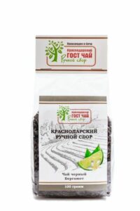 Black long leaf  Tea Bergamot  - Hand Picked Tea 100g