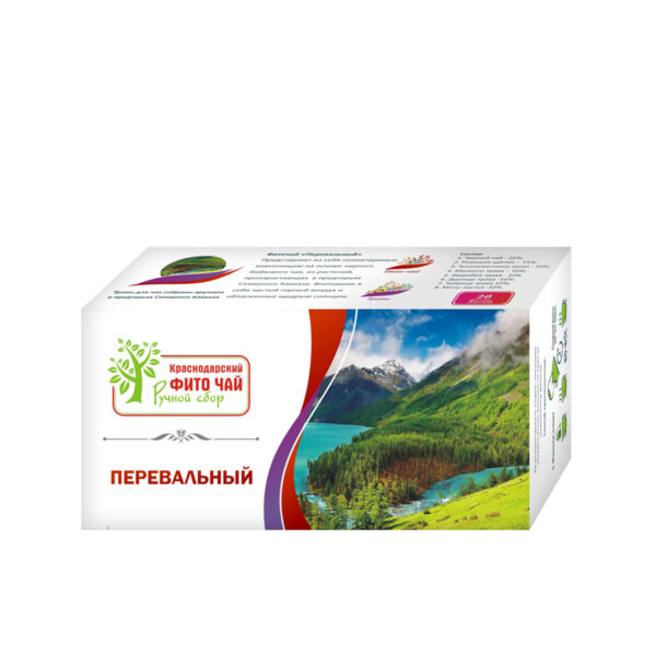 Perevalny herbal tea 20 sachets